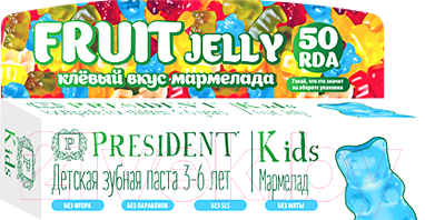 Зубная паста PresiDent Kids 3-6 Fruit Jelly со вкусом мармелада (50мл)
