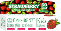 

Зубная паста, Kids 3-6 со вкусом клубники без фтора