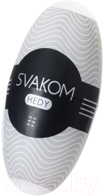 Набор мастурбаторов Svakom Hedy 99630 (6шт, белый)