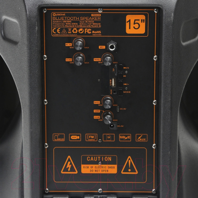 Изображение товара Портативная колонка Platinet PMG230