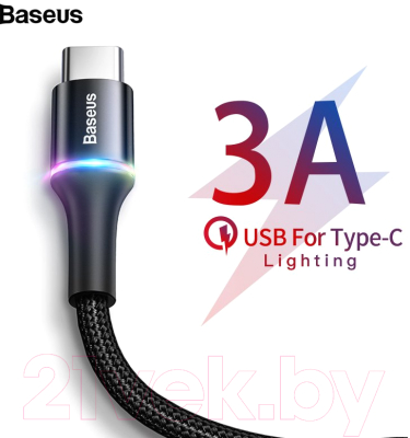 Кабель Baseus USB 2.0 - USB Type-C 2А / CATGH-C01 (2м, черный)