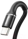 Миниатюра изображения товара Кабель Baseus USB 2.0 - USB Type-C 2А / CATGH-C01 (2м, черный)