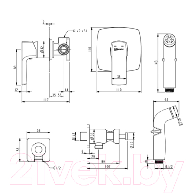 Гигиенический душ LEMARK Ursus LM7219BL