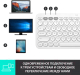 Миниатюра изображения товара Клавиатура Logitech K380 / 920-009589 (белый)