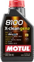 Моторное масло Motul 8100 X-clean gen2 5W40 / 109761 (1л) - 