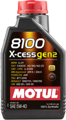 Моторное масло Motul 8100 X-cess gen2 5W40 / 109774 (1л)