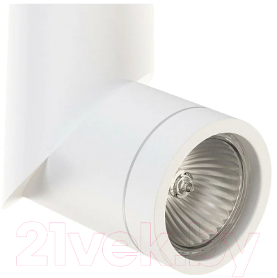 Трековый светильник Lightstar Illumo A1T051016