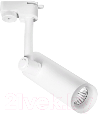 

Трековый светильник Arte Lamp, Hubble A6813PL-1WH