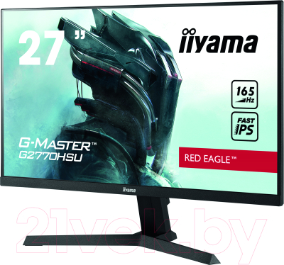 Монитор Iiyama ProLite G2770HSU-B1