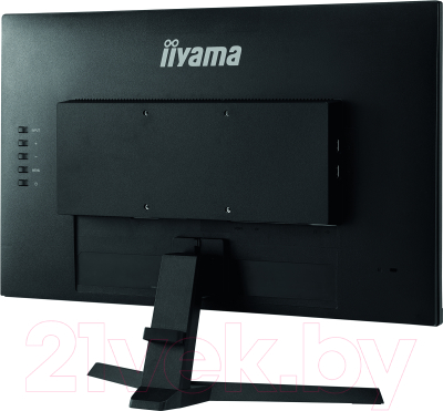 Монитор Iiyama ProLite G2770HSU-B1