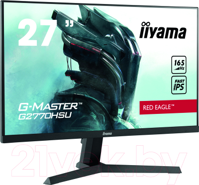 Монитор Iiyama ProLite G2770HSU-B1