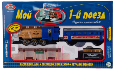 Железная дорога игрушечная Play Smart Поезд / 0612
