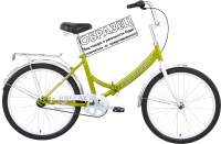 Велосипед Forward Valencia 24 3.0 2021 / RBKW1YF43003 (16, зеленый/серый) - 