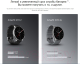 Миниатюра изображения товара Умные часы Amazfit GTR 2e 46.5mm / A2023 (черный)