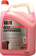 Антифриз Navr G12 (5кг, красный) - 