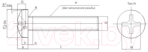 Винт ЕКТ CV010356 (20000шт)