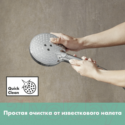 Лейка ручного душа Hansgrohe Raindance Select S 120 26014000