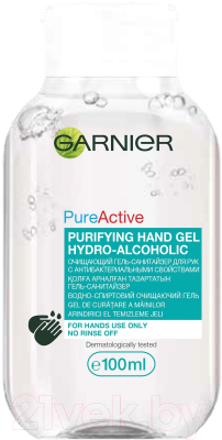 

Антисептик Garnier, Очищающий гель-санитайзер с антибактериальными свойствами