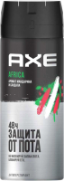 Антиперспирант-спрей Axe Men Африка Rock (150мл) - 