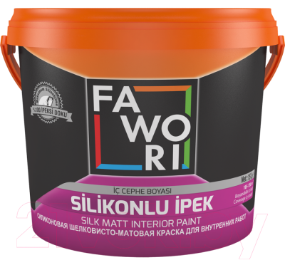 Краска Fawori Silicone Silk Matt Interior Paint White для внутренних работ (2.5л, шелковистая)