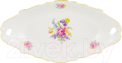 

Блюдо Cmielow i Chodziez, Rococo / G728-0032950