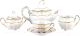 Набор для чая/кофе Cmielow i Chodziez Bolero Vienna / E363-5015730 (золото) - 