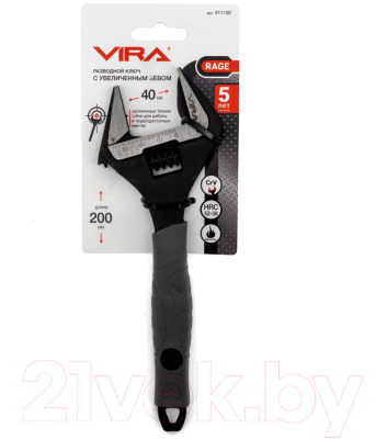Гаечный ключ Vira Rage 311102
