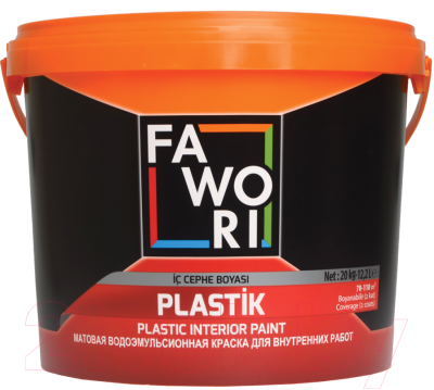 

Краска Fawori, Белый, Plastic White для внутренних работ