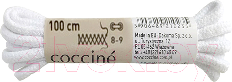 Шнурки для обуви Coccine Band / SZNN/100/BIA/3B (100см, 3B хлопок белый) — фото 1