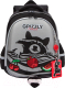 Школьный рюкзак Grizzly RAZ-186-7 (серый) - 