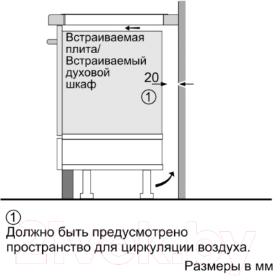 Индукционная варочная панель NEFF T46BD53N2