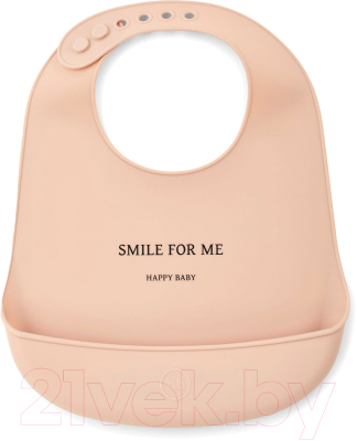 

Нагрудник детский Happy Baby, Bib Pocket / 16006