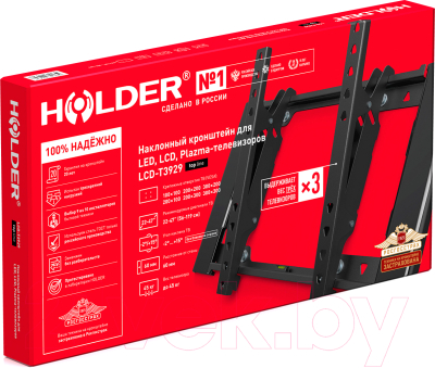 Кронштейн для телевизора Holder T3929-B (черный)