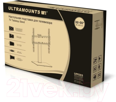 Подставка настольная Ultramounts UM 503 (черный)