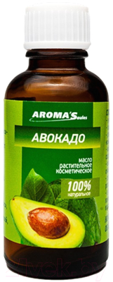 Масло косметическое Aroma Saules Растительное Авокадо (30мл)