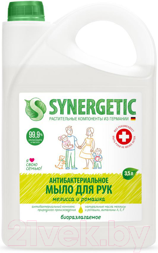 Мыло жидкое Synergetic Мелисса и ромашка чистота и ультразащита 99.9% (3.5л)