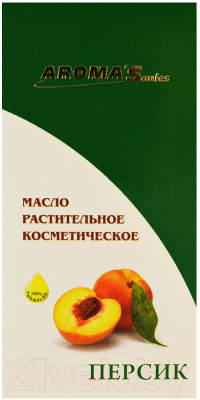 Масло косметическое Aroma Saules Растительное Персик (50мл)