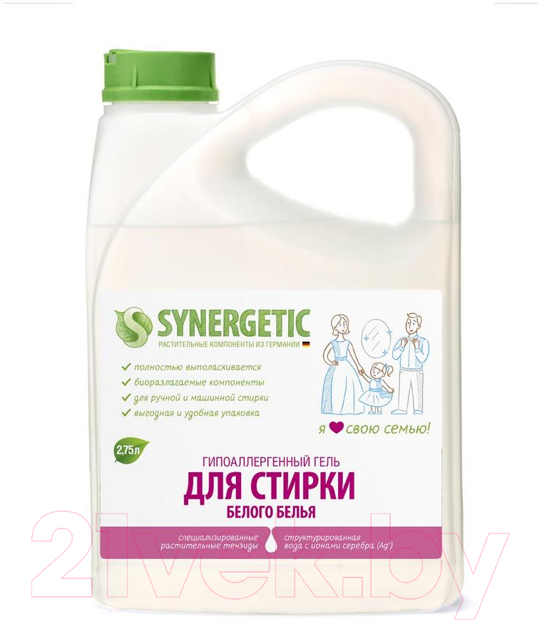 Гель для стирки Synergetic Биоразлагаемый концентрированный для белого белья (2.75л)