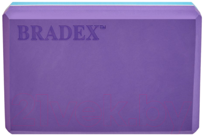 Блок для йоги Bradex SF 0732 (фиолетовый)