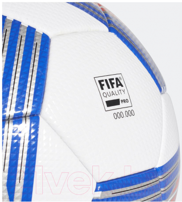 Футбольный мяч Adidas Tiro Competition / FS0392 (размер 4, белый)
