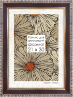 

Рамка ПАЛИТРА, 3015/82 40x60