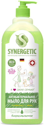 Мыло жидкое Synergetic Антизапах Лемонграсс и мята чистота и ультразащита 99.9% (1л)