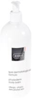 Бальзам для тела Ziaja Med для аллергичной атопичной обезвоженной кожи (400мл) - 