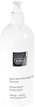 Бальзам для тела Ziaja Med для аллергичной атопичной обезвоженной кожи (400мл)