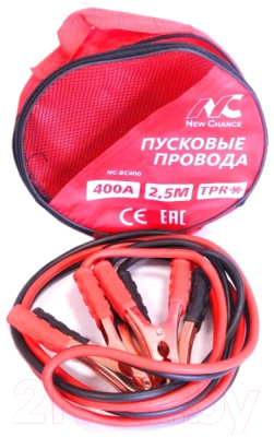 Стартовые провода New Chance 400А TPR / NC-BC400R (2.5м)