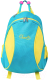 Детский рюкзак Chante CH20-018-26-33 (Active Aquamarine) - 