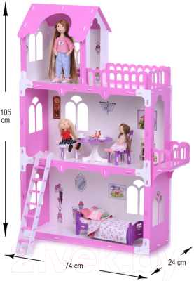 Кукольный домик Krasatoys Дом Милана с мебелью / 000271 (белый/сиреневый)