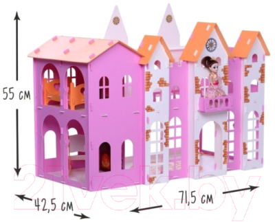 Кукольный домик Krasatoys Замок Джульетты с мебелью / 000260 (белый/черный)