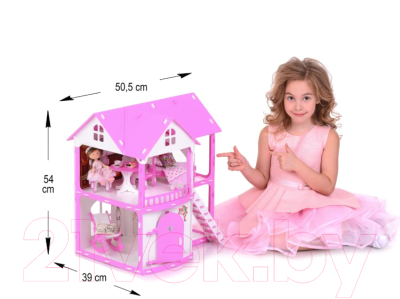 Кукольный домик Krasatoys Коттедж Светлана с мебелью / 000251 (белый/сиреневый)