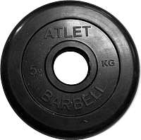 Диск для штанги MB Barbell Atlet d51мм 5кг (черный) - 